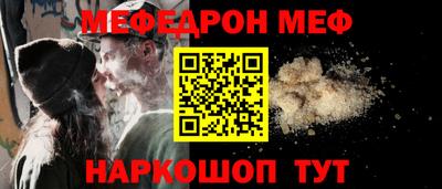крисы Конаково