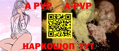 мефедрон мука Комсомольск-на-Амуре
