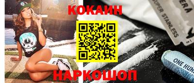 jwh Коммунар