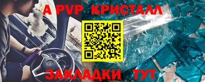 jwh Коммунар