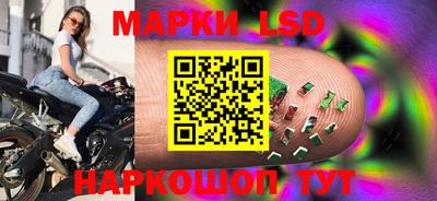 мефедрон мука Комсомольск-на-Амуре
