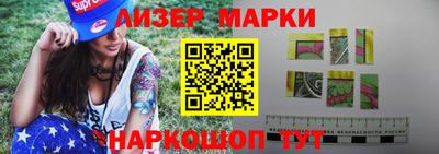 мефедрон мука Комсомольск-на-Амуре