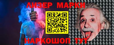 мефедрон мука Комсомольск-на-Амуре