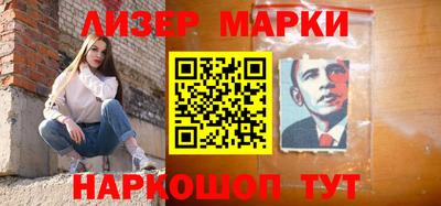 крисы Конаково