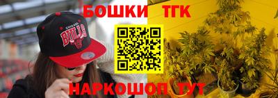 крисы Конаково