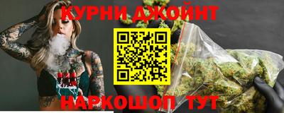 крисы Конаково