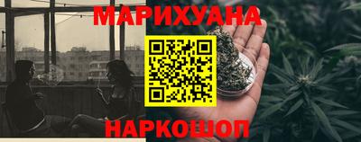 крисы Конаково