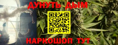 крисы Конаково