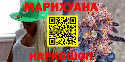 jwh Коммунар