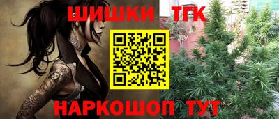 jwh Коммунар