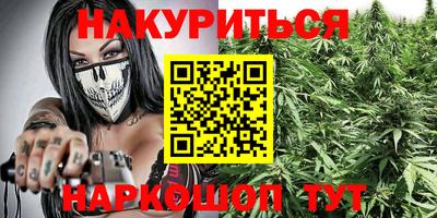 крисы Конаково