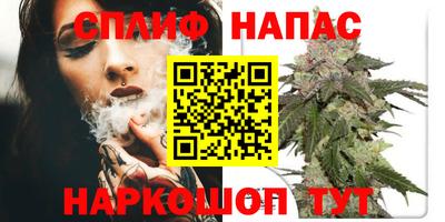 jwh Коммунар