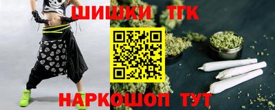 jwh Коммунар