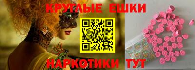 jwh Коммунар