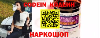 jwh Коммунар