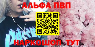 jwh Коммунар