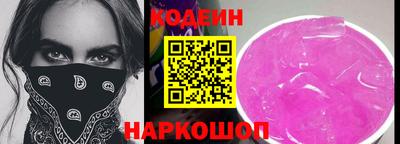 мефедрон мука Комсомольск-на-Амуре