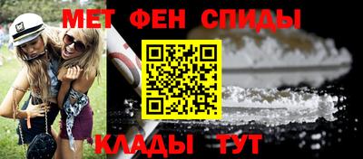jwh Коммунар