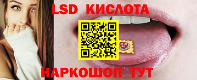мефедрон мука Комсомольск-на-Амуре