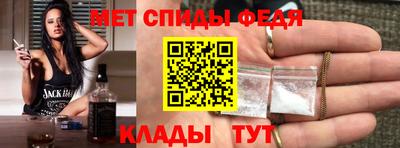 крисы Конаково