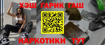jwh Коммунар