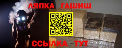 jwh Коммунар