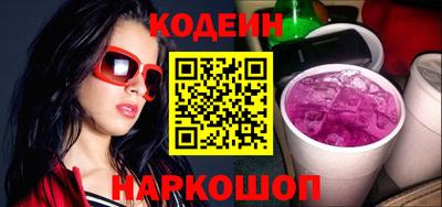 крисы Конаково