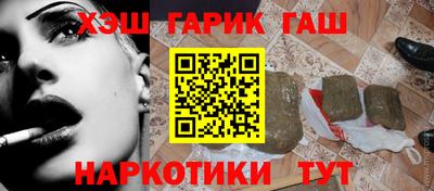 jwh Коммунар
