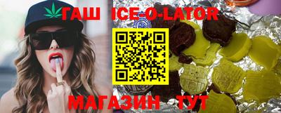 мефедрон мука Комсомольск-на-Амуре