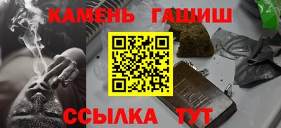 мефедрон мука Комсомольск-на-Амуре