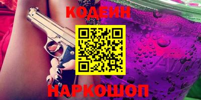 крисы Конаково