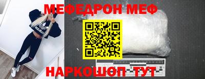 крисы Конаково