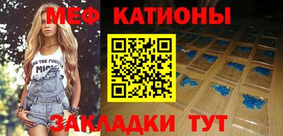 jwh Коммунар