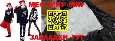 jwh Коммунар