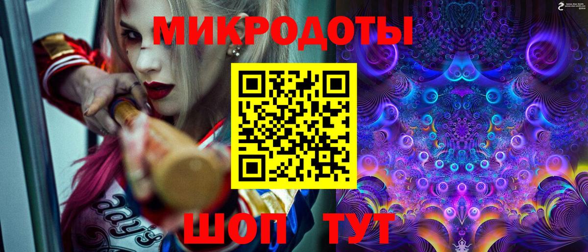 Псилоцибиновые грибы GOLDEN TEACHER Кузнецк